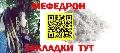 экстази Азнакаево