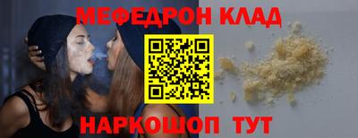 прущие грибы Гусев