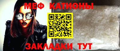 экстази Азнакаево