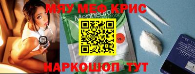 jwh Гусиноозёрск