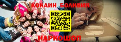 кокс Гусь-Хрустальный