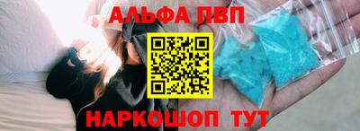 экстази Азнакаево