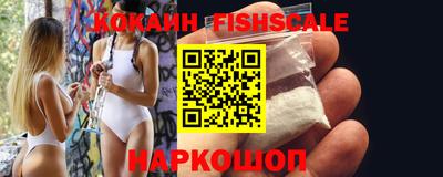 кокс Гусь-Хрустальный