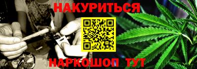 jwh Гусиноозёрск