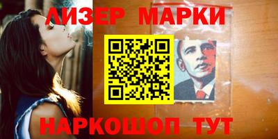 прущие грибы Гусев