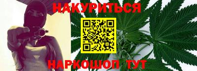 кокс Гусь-Хрустальный