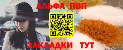 jwh Гусиноозёрск