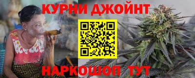 кокс Гусь-Хрустальный