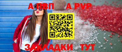 прущие грибы Гусев