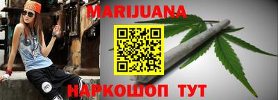 экстази Азнакаево