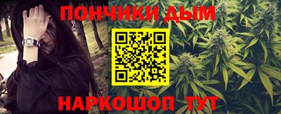 экстази Азнакаево