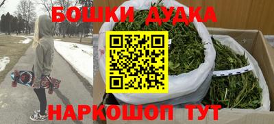 экстази Азнакаево