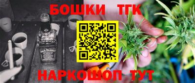 кокс Гусь-Хрустальный