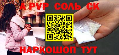 jwh Гусиноозёрск