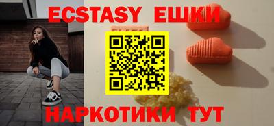 jwh Гусиноозёрск