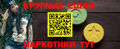 jwh Гусиноозёрск