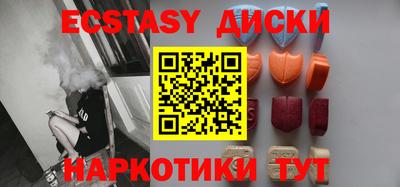 jwh Гусиноозёрск