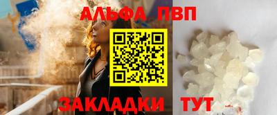 кокс Гусь-Хрустальный
