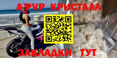 jwh Гусиноозёрск