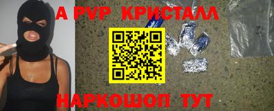 прущие грибы Гусев