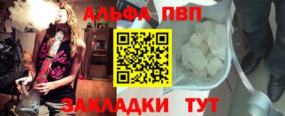 прущие грибы Гусев