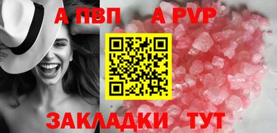 прущие грибы Гусев