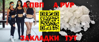 jwh Гусиноозёрск