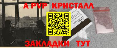 jwh Гусиноозёрск