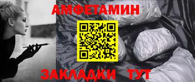 кокс Гусь-Хрустальный