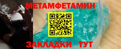 прущие грибы Гусев