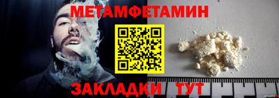 jwh Гусиноозёрск