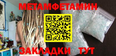 кокс Гусь-Хрустальный