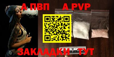 прущие грибы Гусев