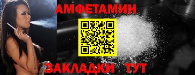 кокс Гусь-Хрустальный