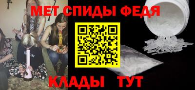 кокс Гусь-Хрустальный