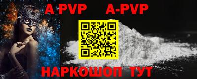 прущие грибы Гусев