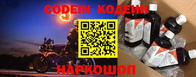 jwh Гусиноозёрск