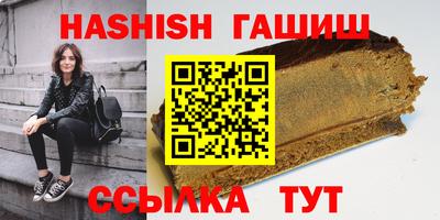 кокс Гусь-Хрустальный