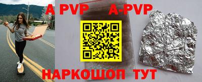 прущие грибы Гусев