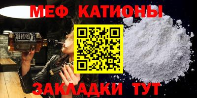 jwh Гусиноозёрск