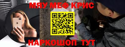 прущие грибы Гусев