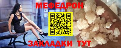 прущие грибы Гусев