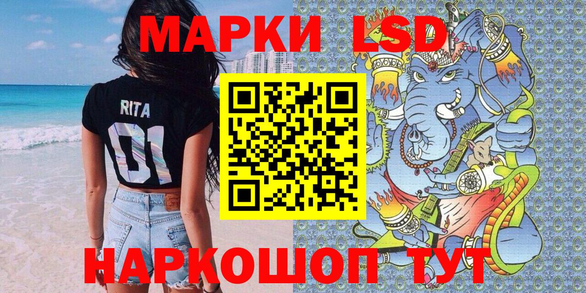 Cocaine  Гашиш  MDMA  Вход с VPN  Мыски  Кокаин  A-PVP СК кристаллы  Меф кристаллы 